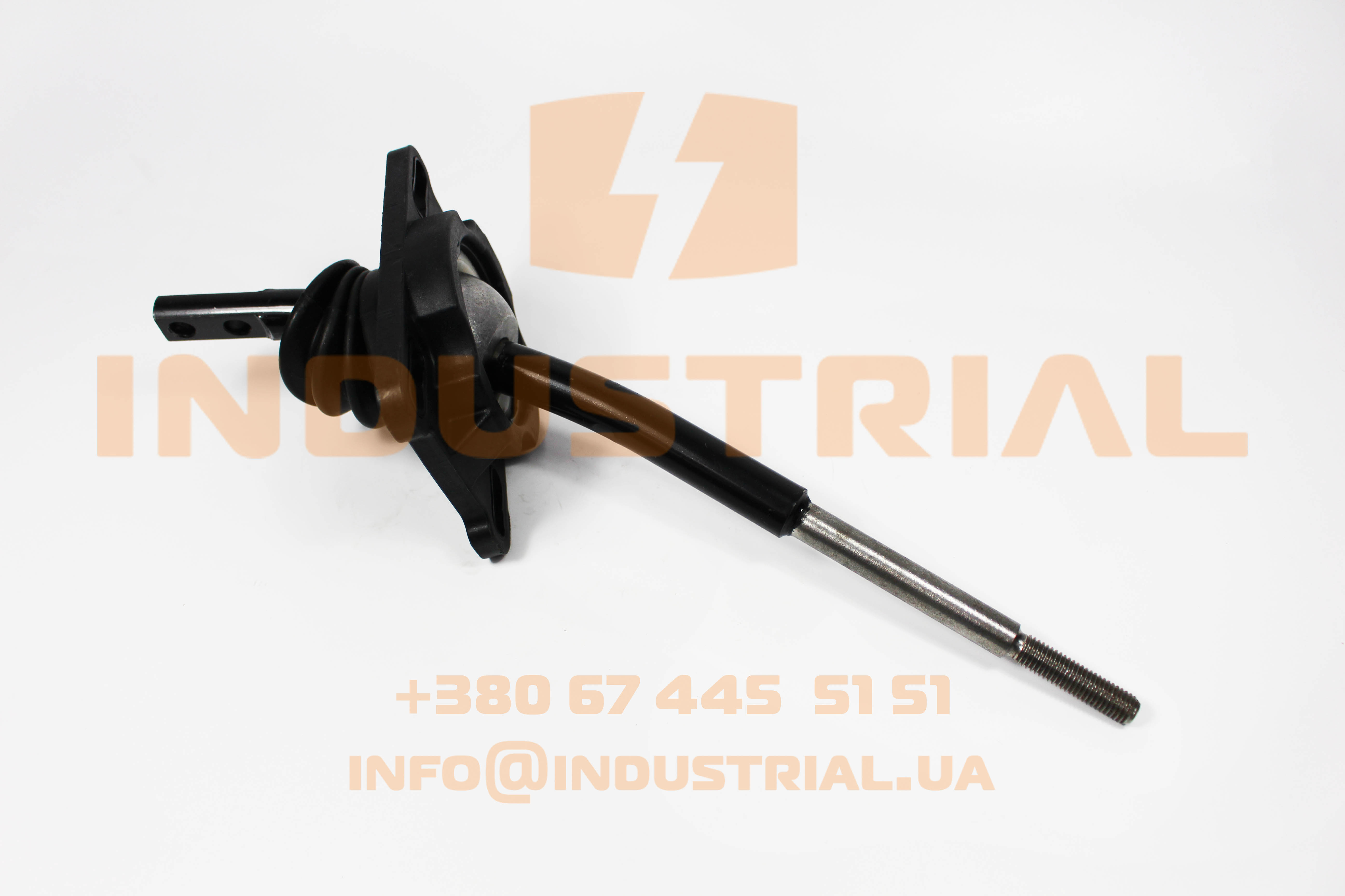 ERR 0475464